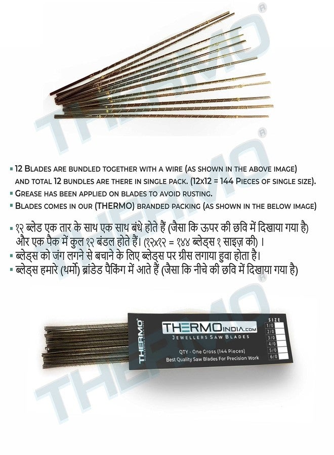 Thermo Adjustable Coping Saw with 144 Piece Blades (75mm Inner Height) - Made in Bharat - Image 2